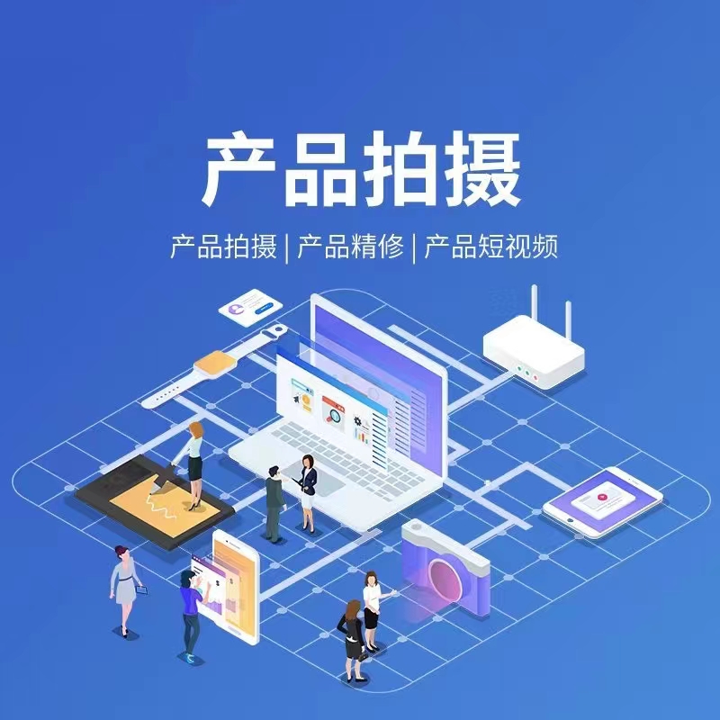 企业传播与运营场景