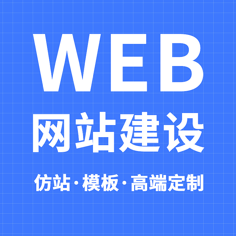 AI推广与内容传播展示图